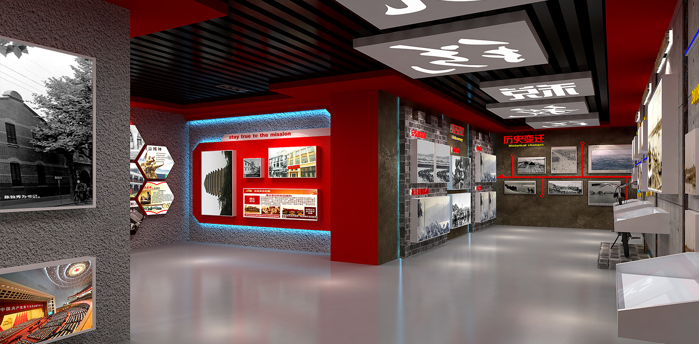 丹東稅務局展廳